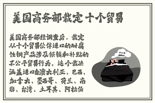 精彩对话北京职业美少妇