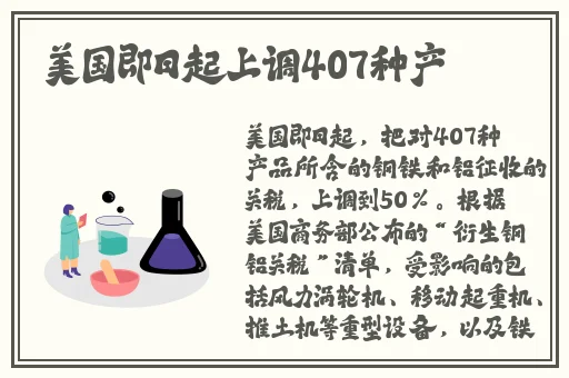 青青河边草影院免费观看电视剧
